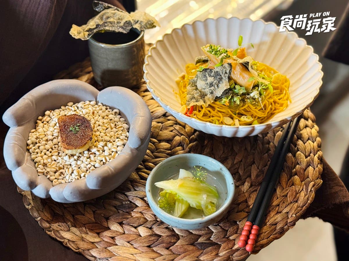 2026台北東區必吃推薦!米其林一星燒鳥、餐酒館60元起,加碼烏龍麵買一送一 2026台北東區必吃推薦!米其林一星燒鳥、餐酒館60元起,加碼烏龍麵買一送一