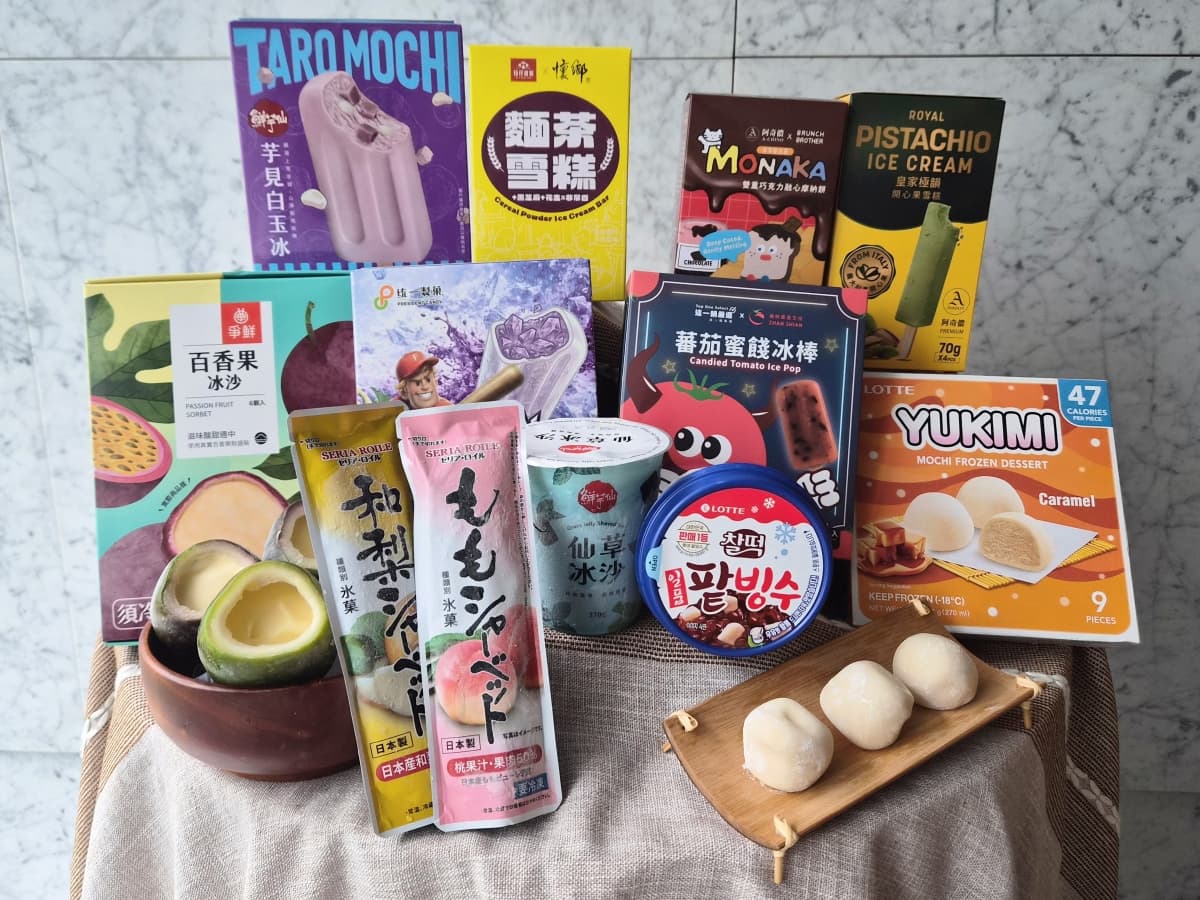 2026特殊口味冰品TOP10!香菜花生、醬油黑豆超獵奇,「這款」買一送一必囤 全聯冰品買一送一!必搶Threads爆紅「百香果冰沙」,口香糖冰、麵茶雪糕