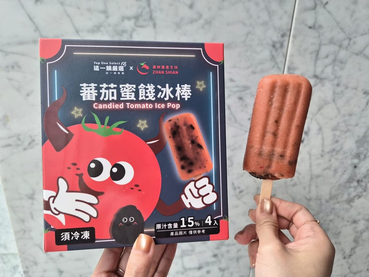 2026特殊口味冰品TOP10!香菜花生、醬油黑豆超獵奇,「這款」買一送一必囤 全聯冰品買一送一!必搶Threads爆紅「百香果冰沙」,口香糖冰、麵茶雪糕