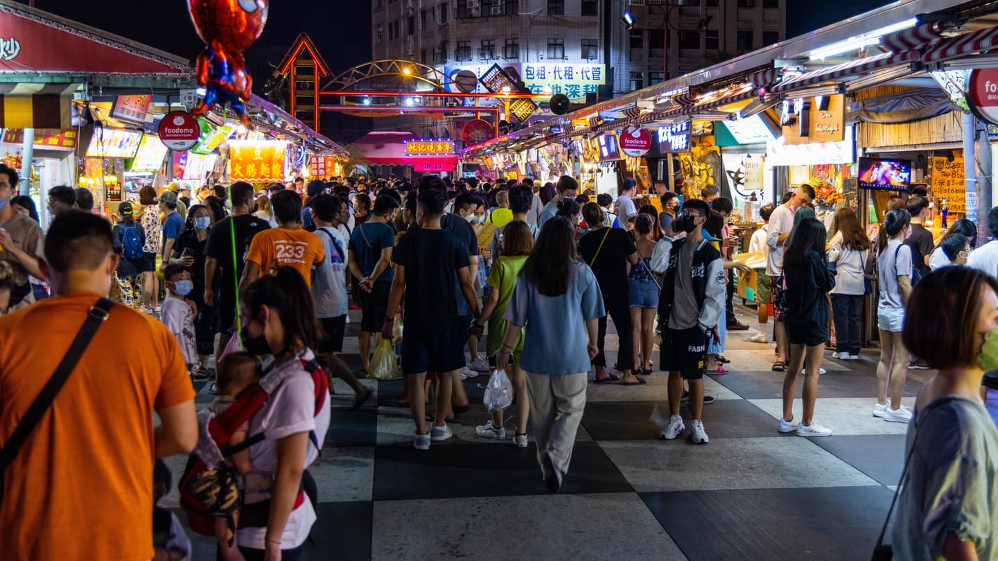 拿100元可換200元!好市券領取、使用方法一次看,多個市場、夜市都能領