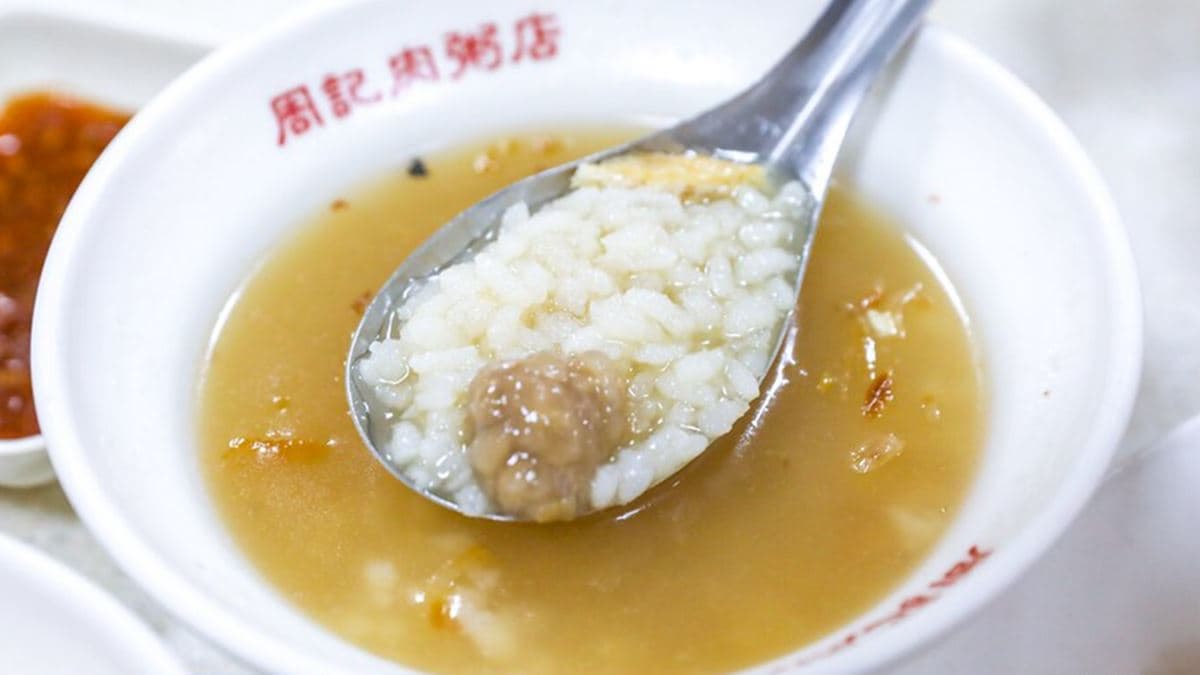周記肉粥店 img