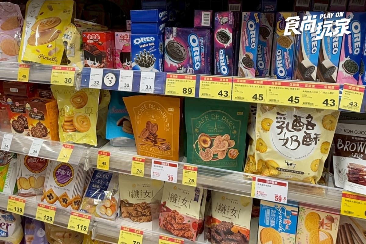 全聯100款商品買一送一!必搶「米其林名店」調味品,零食、衛生紙通通有 全聯100款商品買一送一!必搶「米其林名店」調味品,零食、衛生紙通通有