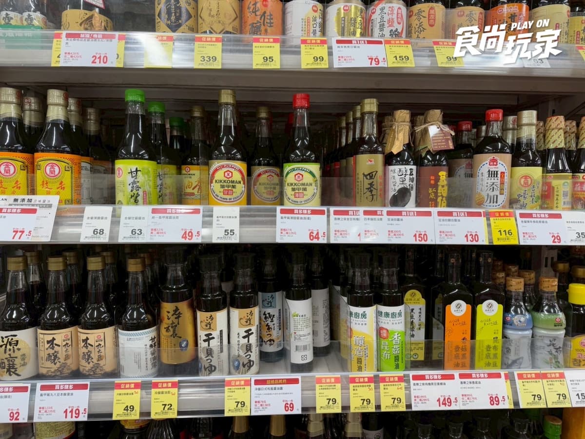 全聯100款商品買一送一!必搶「米其林名店」調味品,零食、衛生紙通通有 全聯100款商品買一送一!必搶「米其林名店」調味品,零食、衛生紙通通有