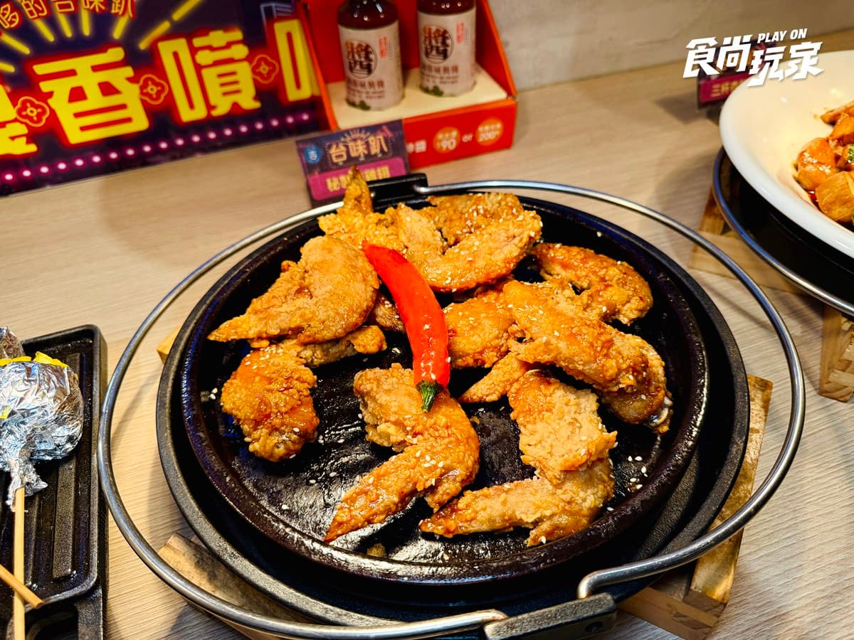 569元火鍋百匯吃到飽!暢吃7國料理、炸物熱食、甜點,多款海鮮無限夾 569元火鍋百匯吃到飽!暢吃7國料理、炸物熱食、甜點,多款海鮮無限夾