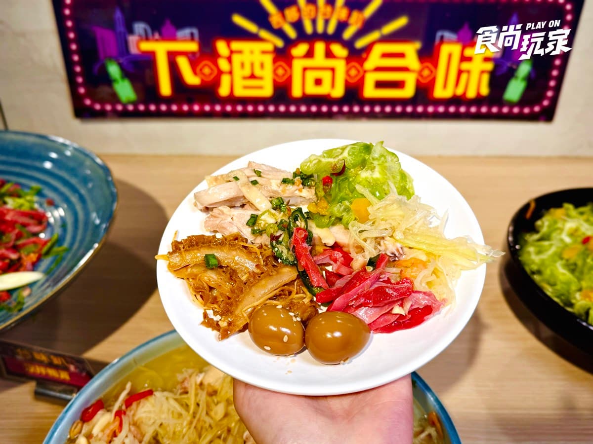 569元火鍋百匯吃到飽!暢吃7國料理、炸物熱食、甜點,多款海鮮無限夾 569元火鍋百匯吃到飽!暢吃7國料理、炸物熱食、甜點,多款海鮮無限夾