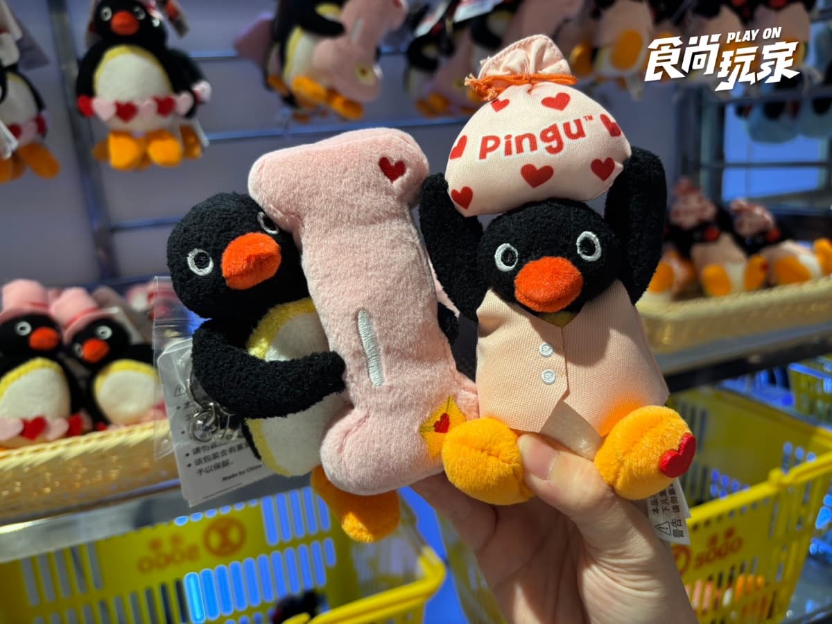 5公尺巨萌Pingu超好拍!2026百貨母親節活動:三麗鷗卡友禮、布丁狗快閃店(中獎公布) 5公尺巨萌Pingu超好拍!2026百貨母親節活動:三麗鷗卡友禮、布丁狗快閃店(中獎公布)