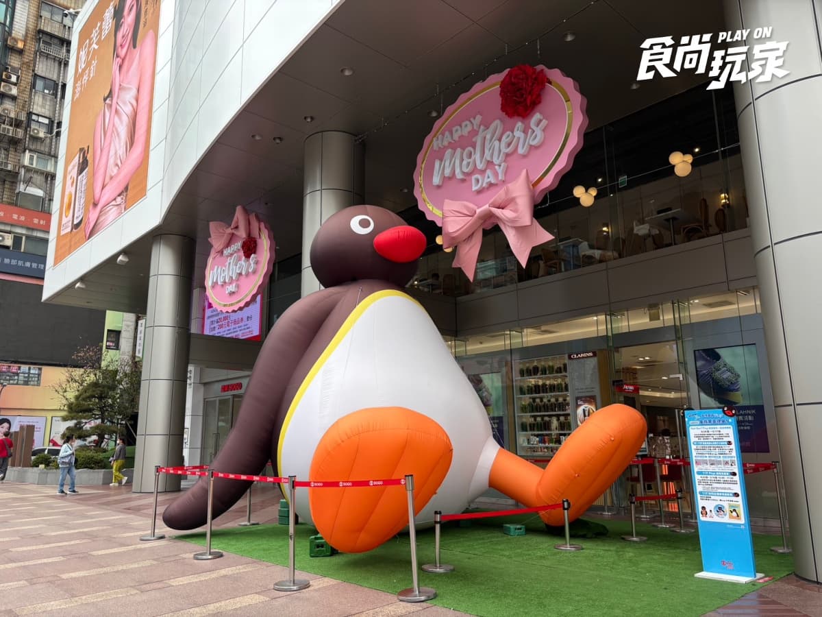5公尺巨萌Pingu超好拍!2026百貨母親節活動:三麗鷗卡友禮、布丁狗快閃店(中獎公布) 5公尺巨萌Pingu超好拍!2026百貨母親節活動:三麗鷗卡友禮、布丁狗快閃店(中獎公布)