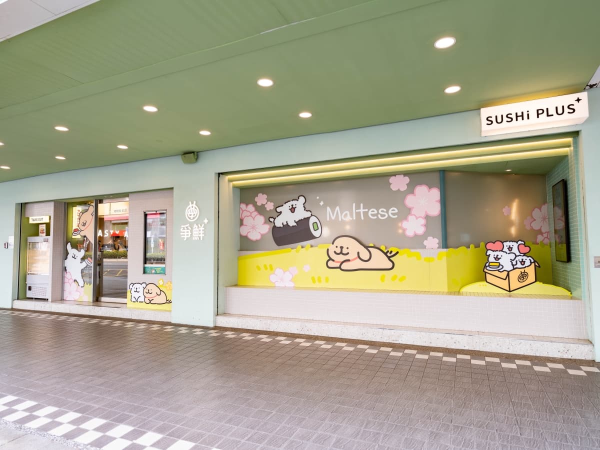 小金毛變身炸蝦!全台8間「線條小狗主題店」,聯名餐點、盲盒周邊一次看 小金毛變身炸蝦!全台8間「線條小狗主題店」,聯名餐點、盲盒周邊一次看