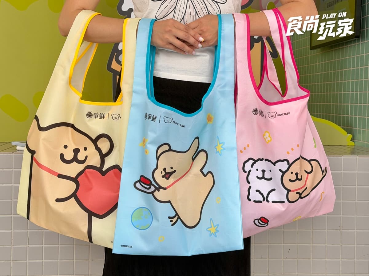 小金毛變身炸蝦!全台8間「線條小狗主題店」,聯名餐點、盲盒周邊一次看 小金毛變身炸蝦!全台8間「線條小狗主題店」,聯名餐點、盲盒周邊一次看