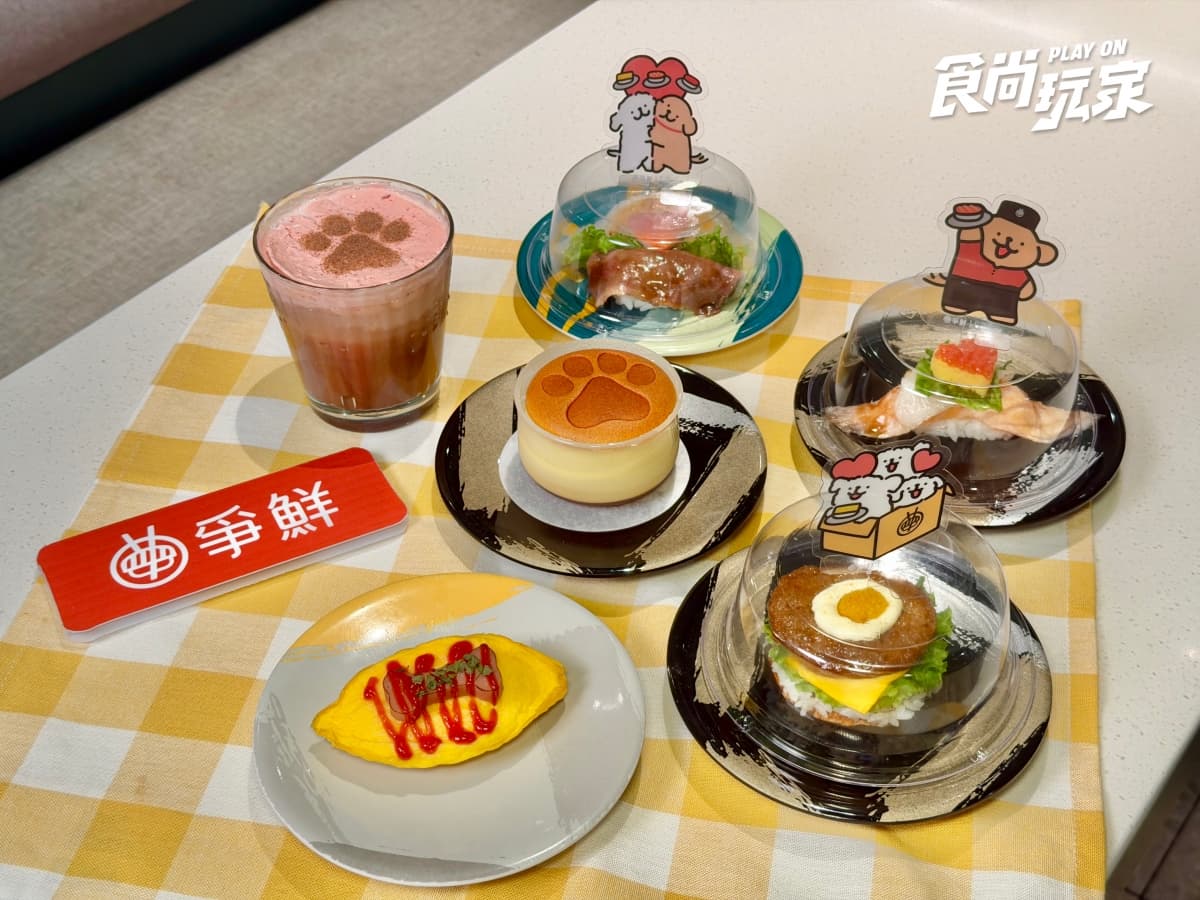 小金毛變身炸蝦!全台8間「線條小狗主題店」,聯名餐點、盲盒周邊一次看 小金毛變身炸蝦!全台8間「線條小狗主題店」,聯名餐點、盲盒周邊一次看