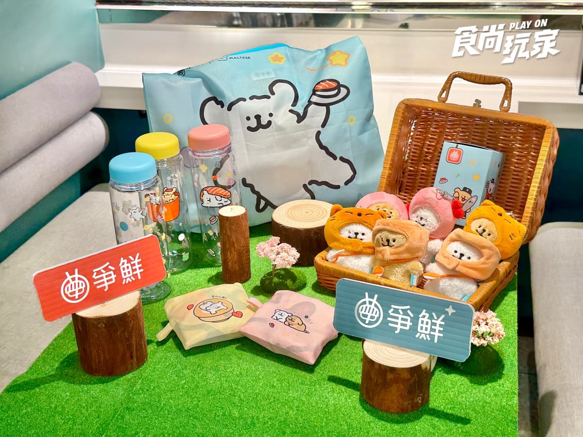 全台6間咖波主題店!壽司郎全新聯名開跑,4款聯名餐點、滿額贈攻略 全台6間咖波主題店!壽司郎全新聯名開跑,4款聯名餐點、滿額贈攻略