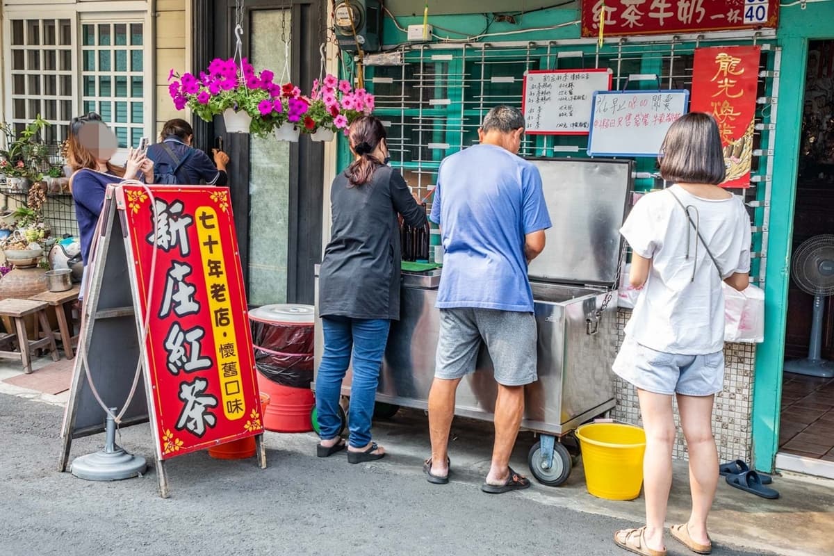 嘉義這家太神祕!「酒矸紅茶」一賣70年:巷弄隱藏版必喝,沒在地人帶路找不到 嘉義這家太神祕!「酒矸紅茶」一賣70年:巷弄隱藏版必喝,沒在地人帶路找不到