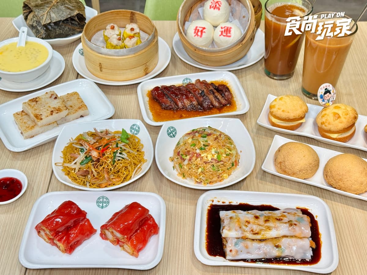5月「港點吃到飽」開放訂位!全台3門市限定,699元主食+蒸點34道無限續 5月「港點吃到飽」開放訂位!全台3門市限定,699元主食+蒸點34道無限續
