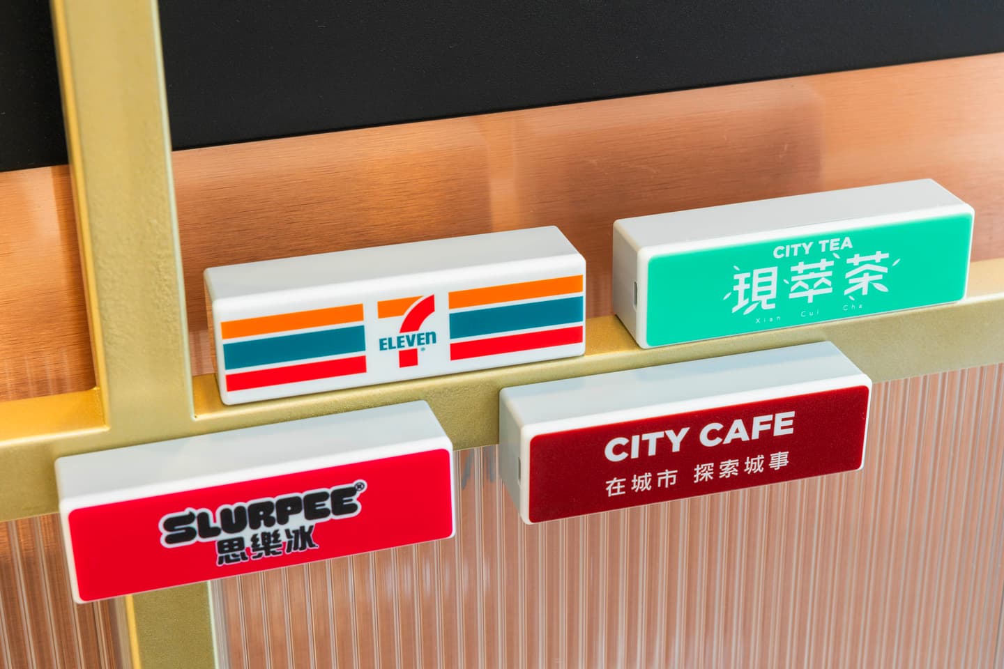 超Q「吉伊卡哇麻糬」搶翻!7-11話題新品:嘉義風涼麵、雙狗堡、早餐店奶茶 超Q「吉伊卡哇麻糬」搶翻!7-11話題新品:嘉義風涼麵、雙狗堡、早餐店奶茶
