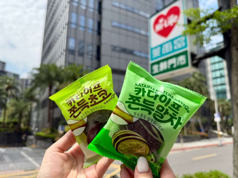 超Q「吉伊卡哇麻糬」搶翻!7-11話題新品:嘉義風涼麵、雙狗堡、早餐店奶茶 超Q「吉伊卡哇麻糬」搶翻!7-11話題新品:嘉義風涼麵、雙狗堡、早餐店奶茶