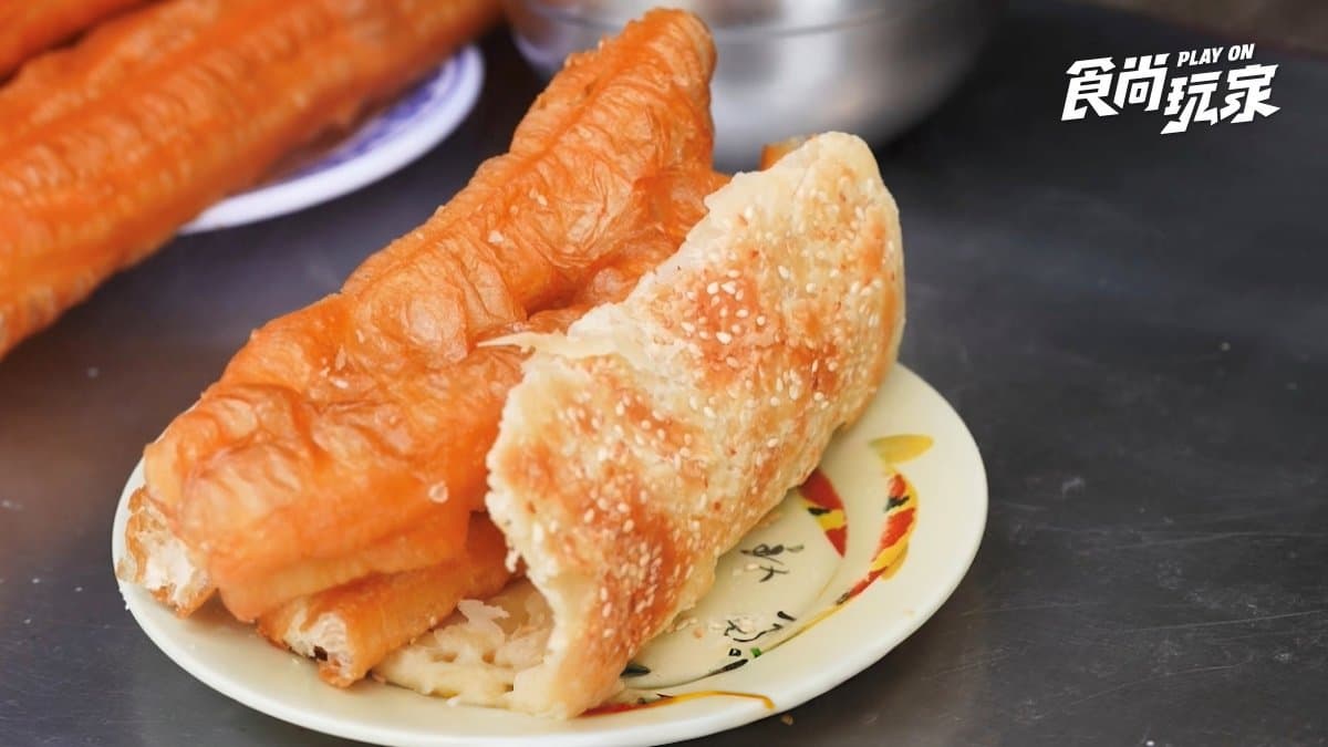 阿珠姨豆漿店