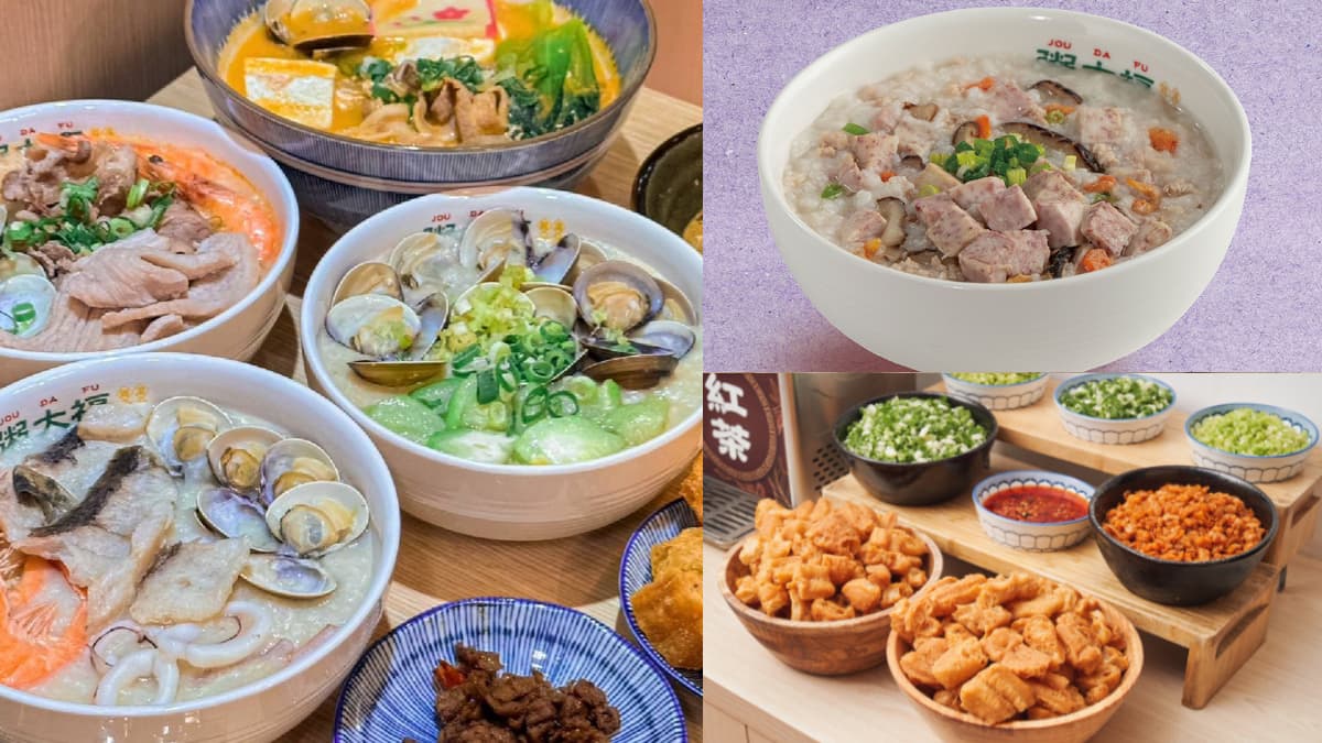 快閃4天「粥大福買一送一」!37元起爽吃芋頭粥、小菜,老油條+飲料無限續