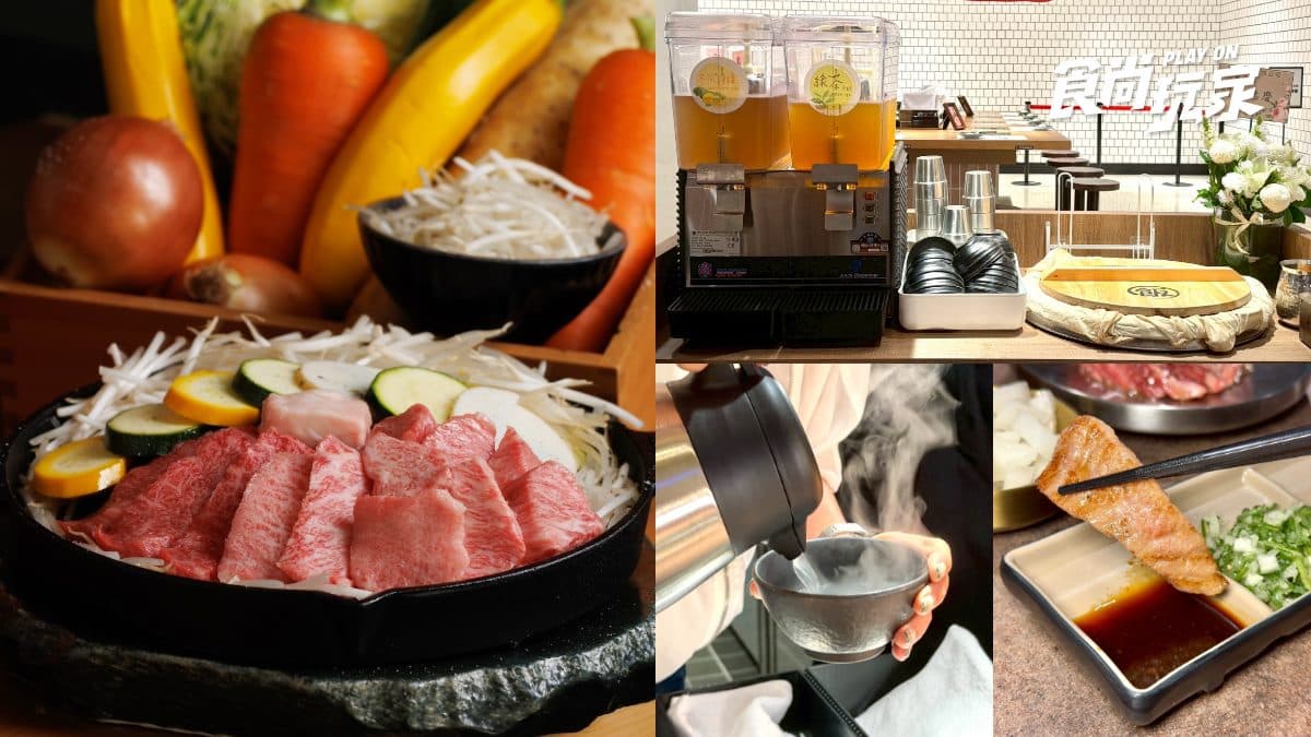 高CP值「燒肉套餐」398元開吃!白飯、湯品、飲料無限續,198元爽吃和牛肋條