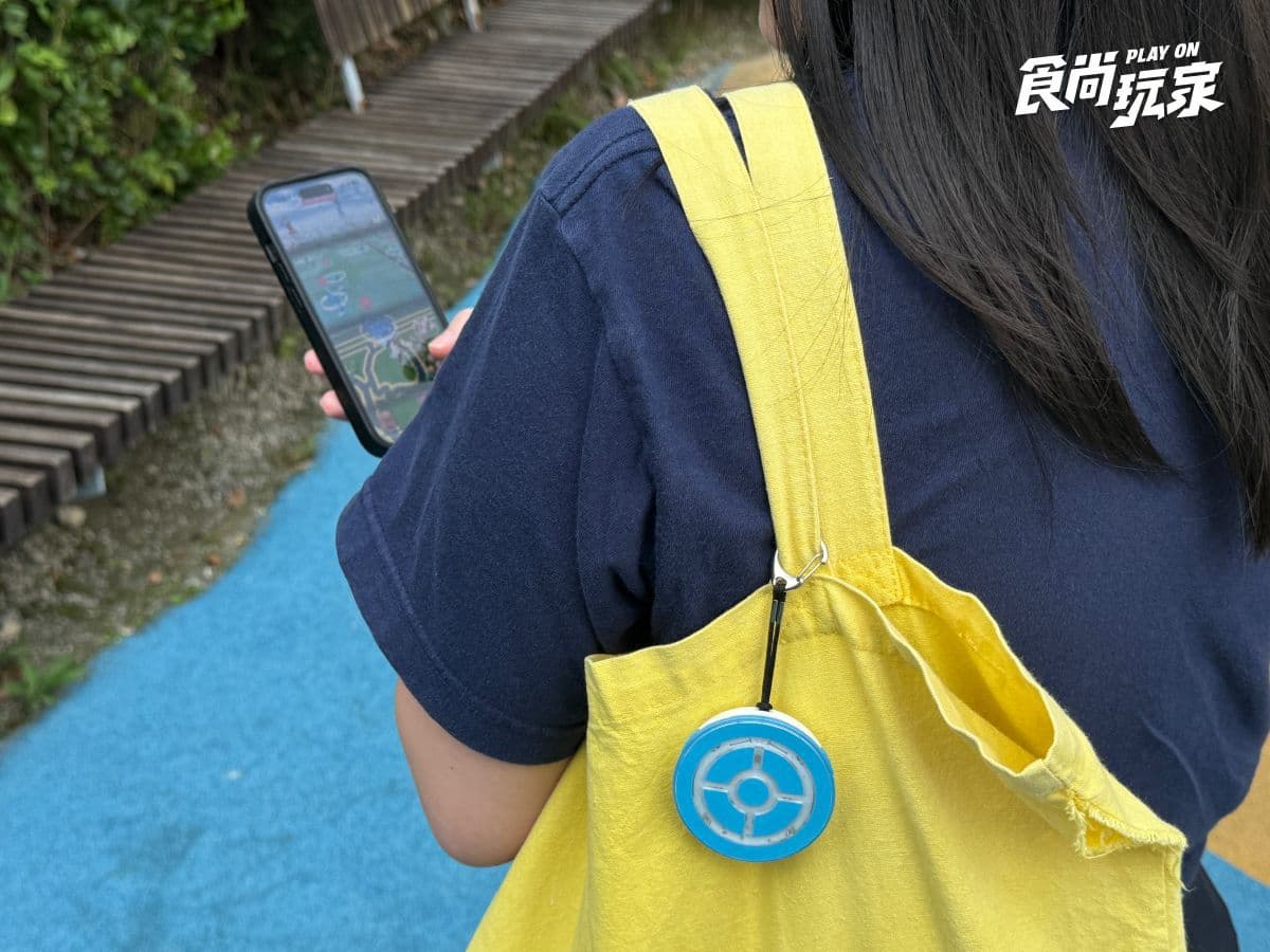 2026最大寶可夢盛典!《Pokémon GO》抓寶神器7折優惠,皮克敏玩家也能助攻 2026最大寶可夢盛典!《Pokémon GO》抓寶神器7折優惠,皮克敏玩家也能助攻