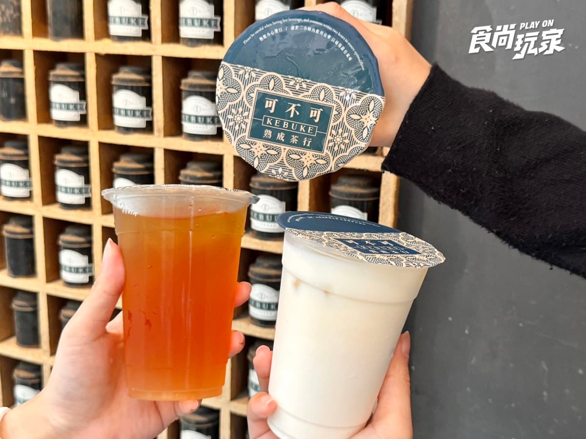 可不可蘋果系列回來了!4款「富士蘋果」升級飲品登場,厚乳、茶花烏龍必點 可不可蘋果系列回來了!4款「富士蘋果」升級飲品登場,厚乳、茶花烏龍必點