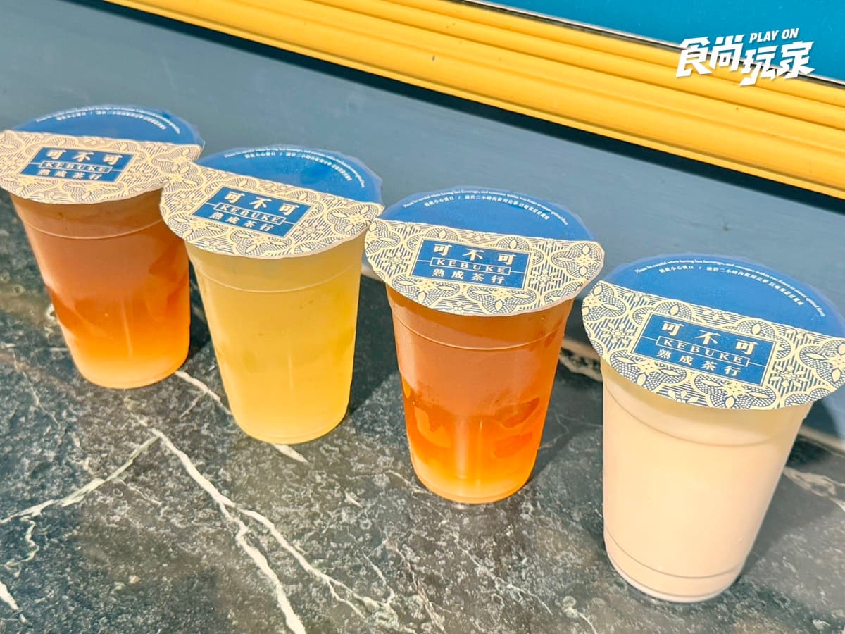可不可蘋果系列回來了!4款「富士蘋果」升級飲品登場,厚乳、茶花烏龍必點 可不可蘋果系列回來了!4款「富士蘋果」升級飲品登場,厚乳、茶花烏龍必點