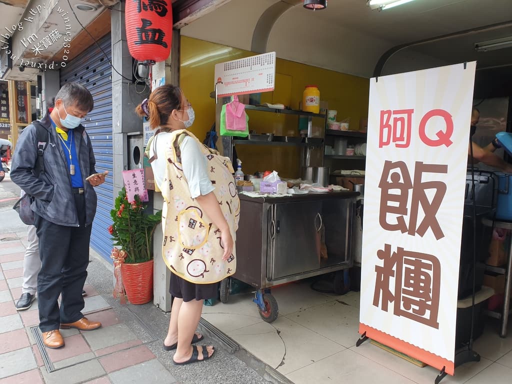 板橋35元「巨無霸NG飯糰」爆紅!驚人份量+銅板價格太佛心,吃1顆飽到中午 板橋35元「巨無霸NG飯糰」爆紅!驚人份量+銅板價格太佛心,吃1顆飽到中午
