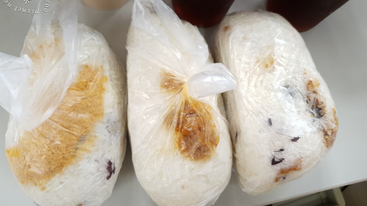 阿Q飯糰 img