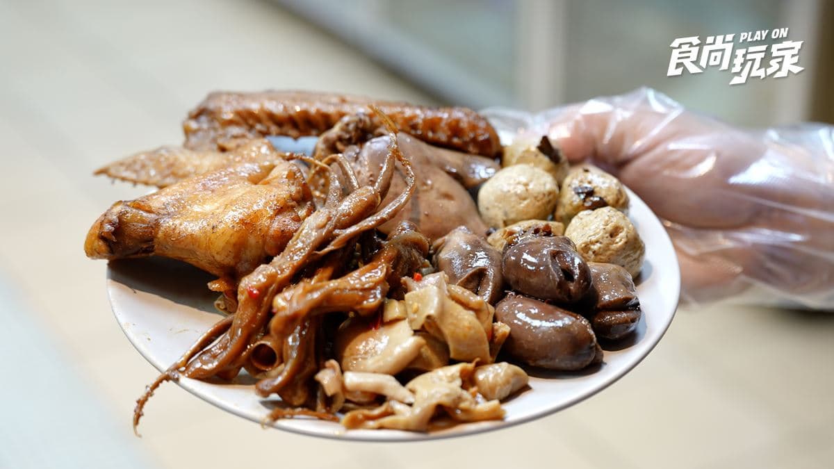 老天祿滷味 img