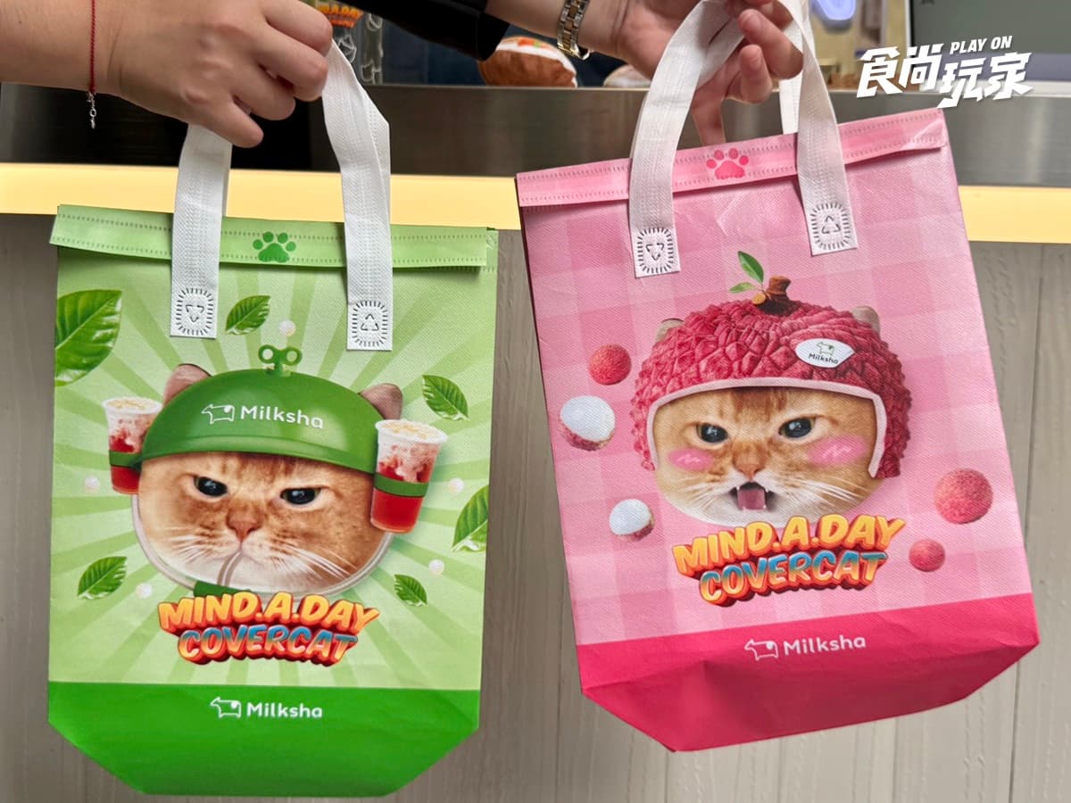 根本是貓奴專屬手搖!迷客夏推荔枝新品、夏季飲品菜單,貓咪超Q周邊一次收 根本是貓奴專屬手搖!迷客夏推荔枝新品、夏季飲品菜單,貓咪超Q周邊一次收
