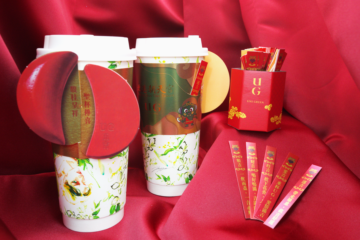 根本是貓奴專屬手搖!迷客夏推荔枝新品、夏季飲品菜單,貓咪超Q周邊一次收 根本是貓奴專屬手搖!迷客夏推荔枝新品、夏季飲品菜單,貓咪超Q周邊一次收