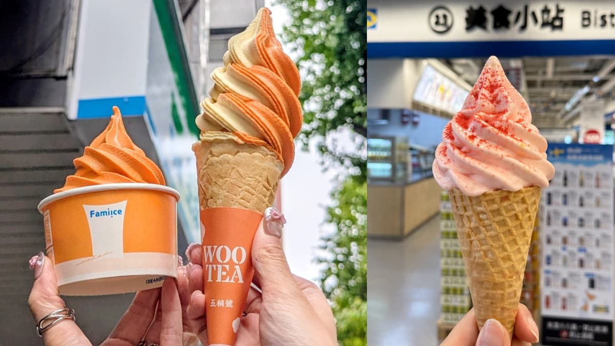 全家x五桐號「泰奶霜淇淋」!雙口味搭起司蛋糕,IKEA20元吃「紅心芭樂霜淇淋」