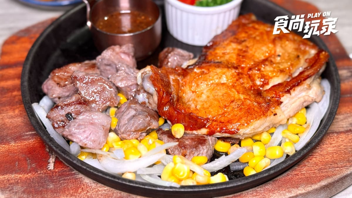 炙り庵steak牛排 img