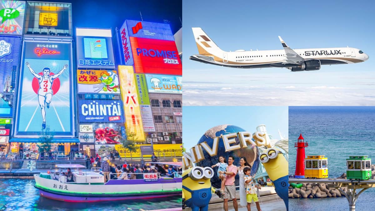 直飛大阪、東京機票99元!快閃4天旅展優惠,80款門票買一送一、飯店99元