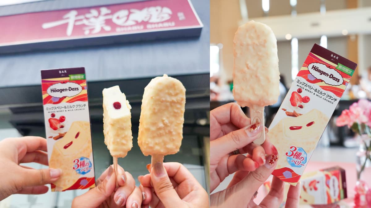 469元起火鍋吃到飽!200款海鮮肉品+自助吧暢吃,免費吃哈根達斯雪糕 469元起火鍋吃到飽!200款海鮮肉品+自助吧暢吃,免費吃哈根達斯雪糕