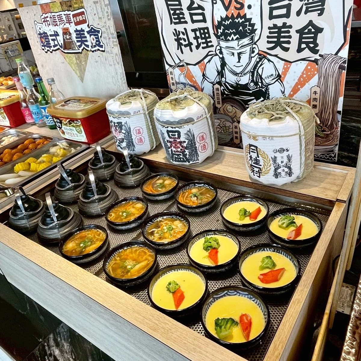469元起火鍋吃到飽!200款海鮮肉品+自助吧暢吃,免費吃哈根達斯雪糕 469元起火鍋吃到飽!200款海鮮肉品+自助吧暢吃,免費吃哈根達斯雪糕