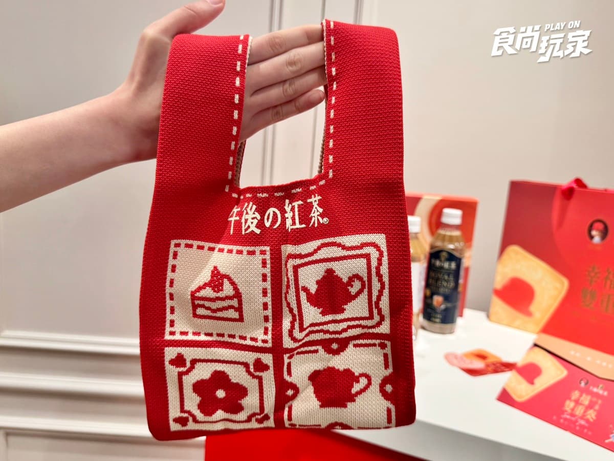 免費吃午茶SET!「午後の紅茶x紅帽子」快閃店直擊,闖關玩法、打卡抽禮盒 免費吃午茶SET!「午後の紅茶x紅帽子」快閃店直擊,闖關玩法、打卡抽禮盒