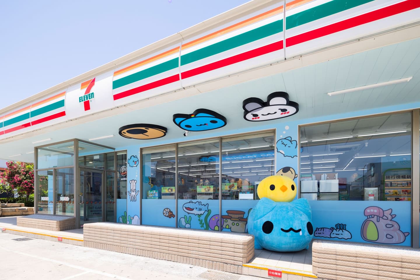 小七茶飲買10送10!7-11咖啡買2送2,全新咖波運動風集點、主題店一次看 小七茶飲買10送10!7-11咖啡買2送2,全新咖波運動風集點、主題店一次看