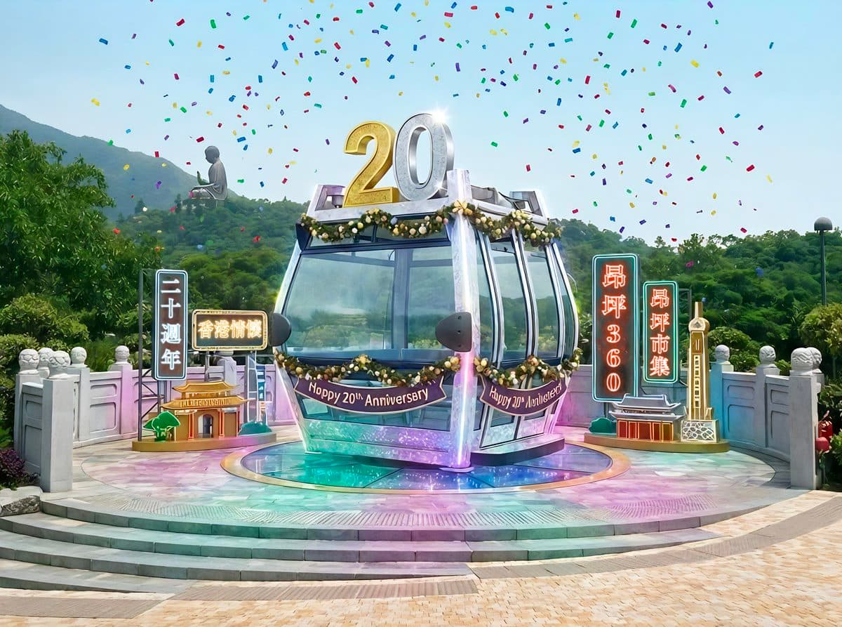「香港迪士尼」全新主題曝光!2026香港景點推薦+免費展覽,4天3夜8888元 「香港迪士尼」全新主題曝光!2026香港景點推薦+免費展覽,4天3夜8888元