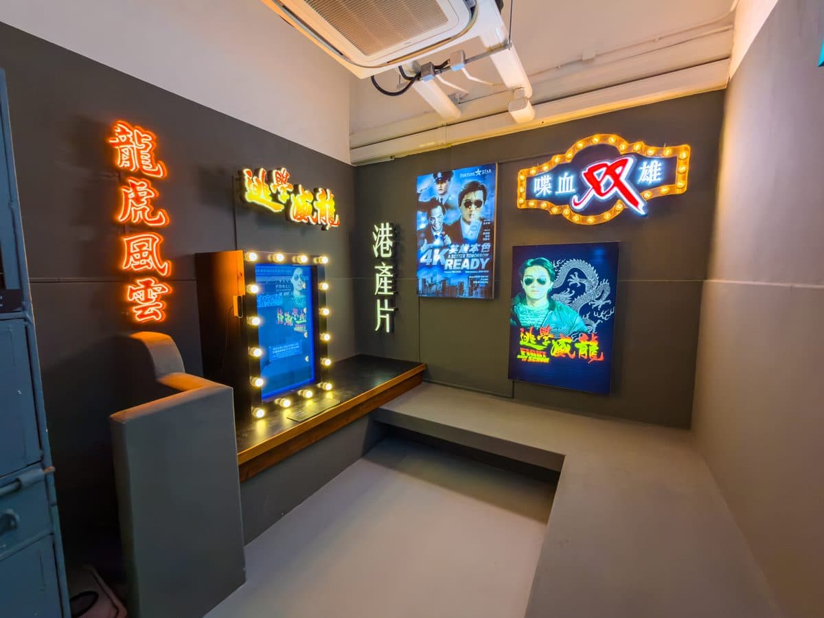 「香港迪士尼」全新主題曝光!2026香港景點推薦+免費展覽,4天3夜8888元 「香港迪士尼」全新主題曝光!2026香港景點推薦+免費展覽,4天3夜8888元