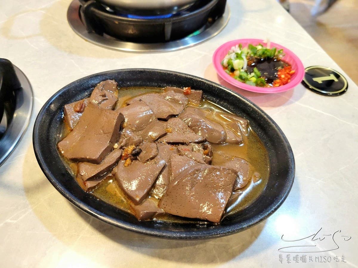 170元小火鍋吃到飽!招牌臭臭鍋濃郁必點,自助吧主食、飲品、冰淇淋吃到飽 170元小火鍋吃到飽!招牌臭臭鍋濃郁必點,自助吧主食、飲品、冰淇淋吃到飽