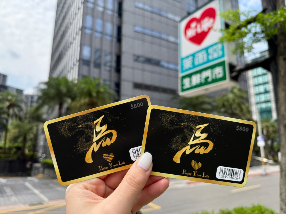 7-11咖啡買2送2、全家霜淇淋2支55元!4超商母親節優惠包,康乃馨開賣 7-11咖啡買2送2、全家霜淇淋2支55元!4超商母親節優惠包,康乃馨開賣