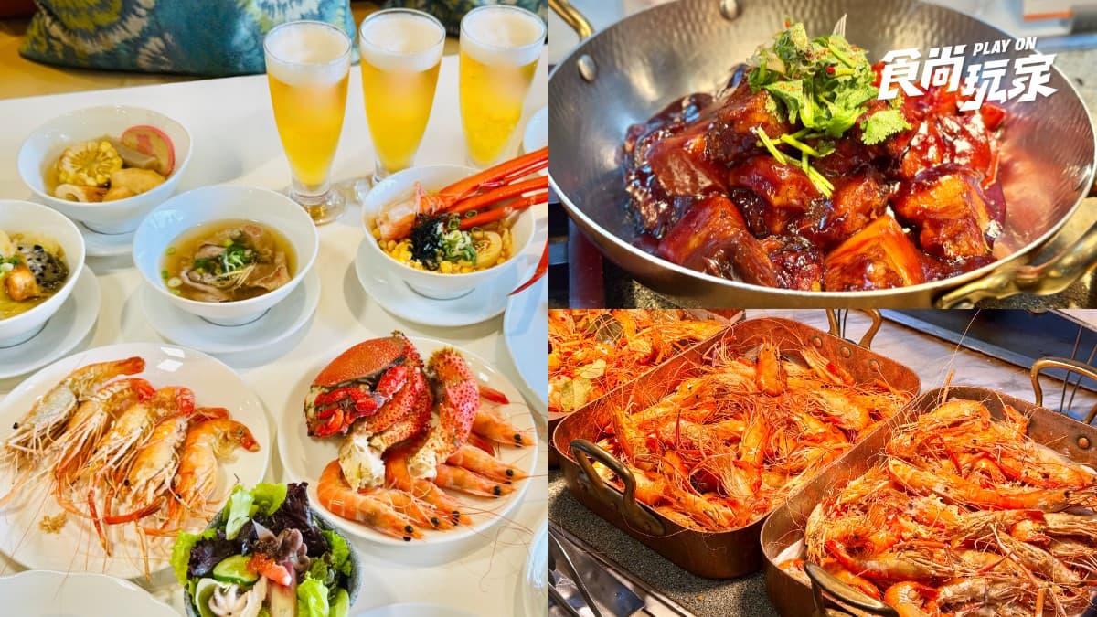 持繳稅單享優惠!台北吃到飽每人爽折400元,沖繩美食季海陸料理無限吃