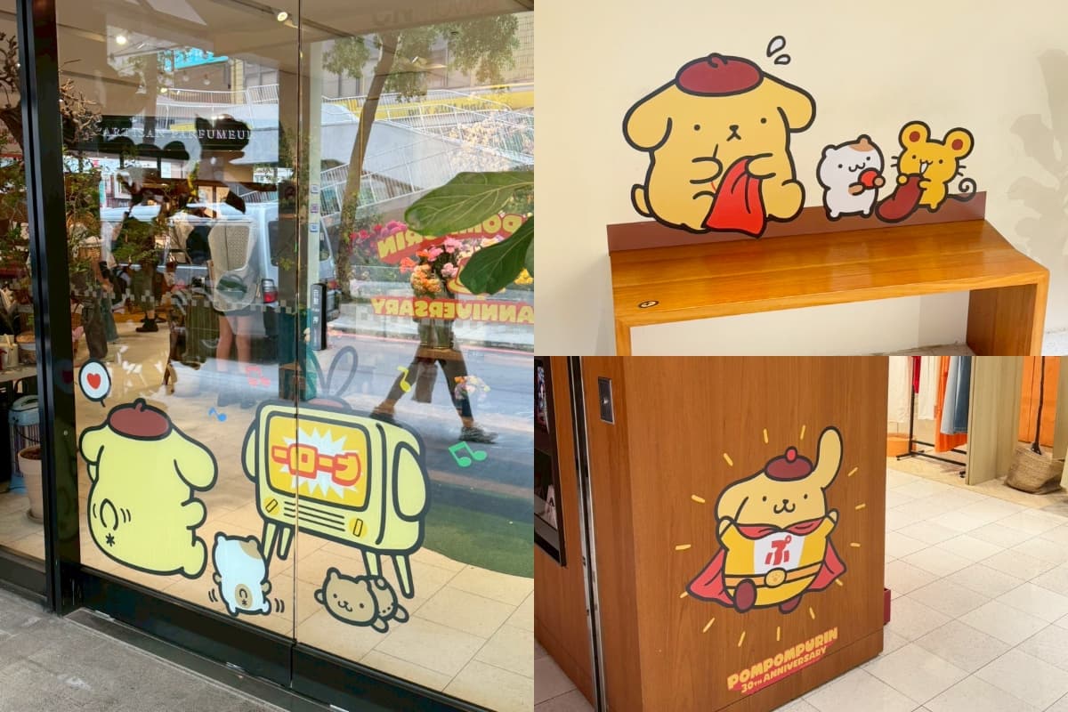 布丁狗出道30週年!免費玩7大打卡點、快閃店,「布丁狗咖啡廳」4間一次看 布丁狗出道30週年!免費玩7大打卡點、快閃店,「布丁狗咖啡廳」4間一次看
