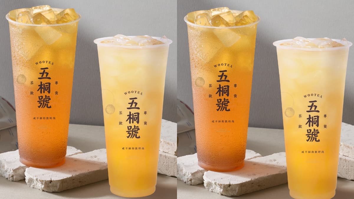CoCo粉角奶茶買一送一!手搖奶茶優惠開喝,五桐號2大夯品買一送一 CoCo粉角奶茶買一送一!手搖奶茶優惠開喝,五桐號2大夯品買一送一