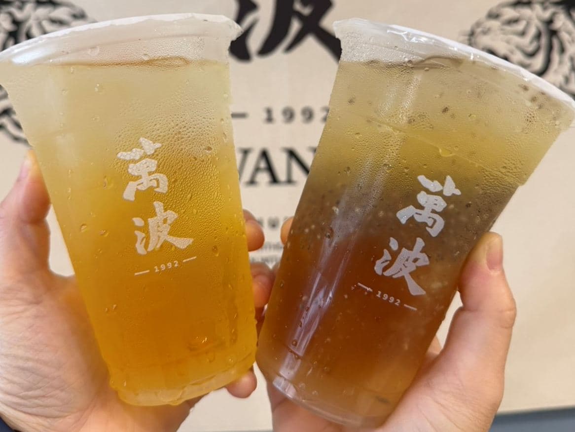 萬波「紫蘇飲免費升級大杯」