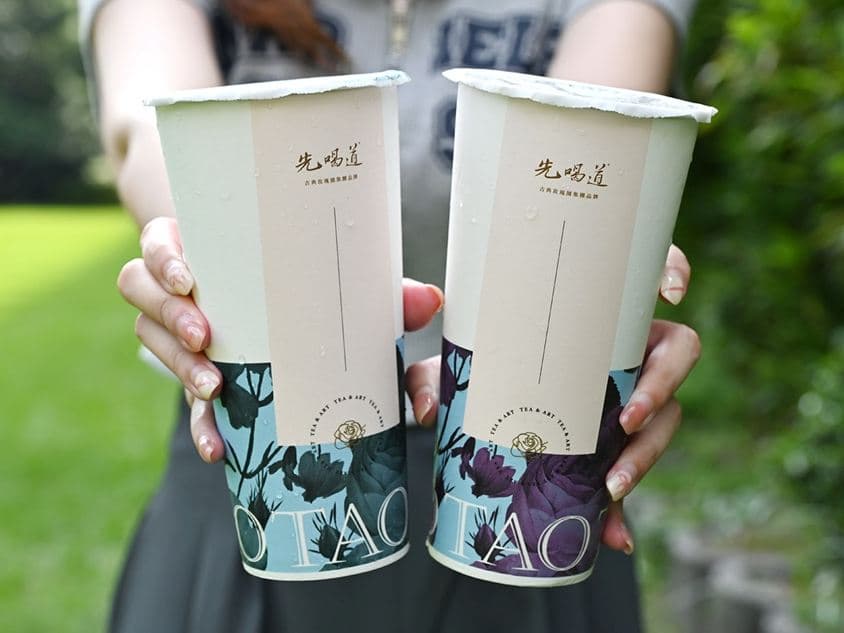 先喝道水果茶買一送一