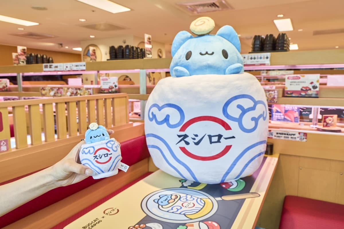全台6間咖波主題店!壽司郎全新聯名開跑,4款聯名餐點、滿額贈攻略 全台6間咖波主題店!壽司郎全新聯名開跑,4款聯名餐點、滿額贈攻略