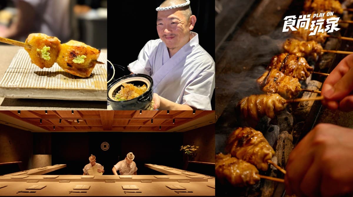 日本最難預約「燒鳥名店」首登台!開幕地點+預約方式曝,1道200元有找