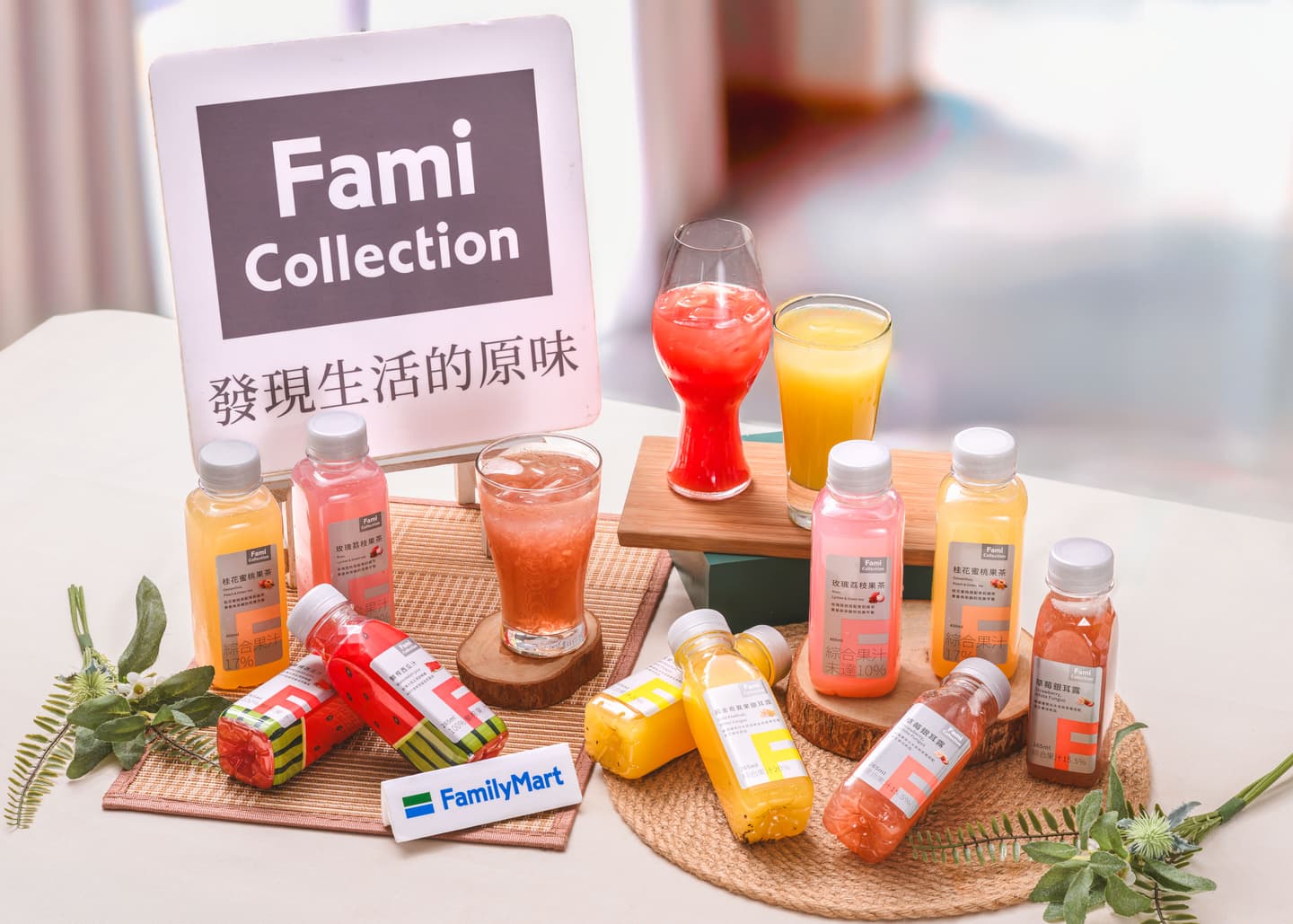「7-11x線條小狗」冰品任2件0元!5月超商話題新品:水果三明治、全家積木 「7-11x線條小狗」冰品任2件0元!5月超商話題新品:水果三明治、全家積木