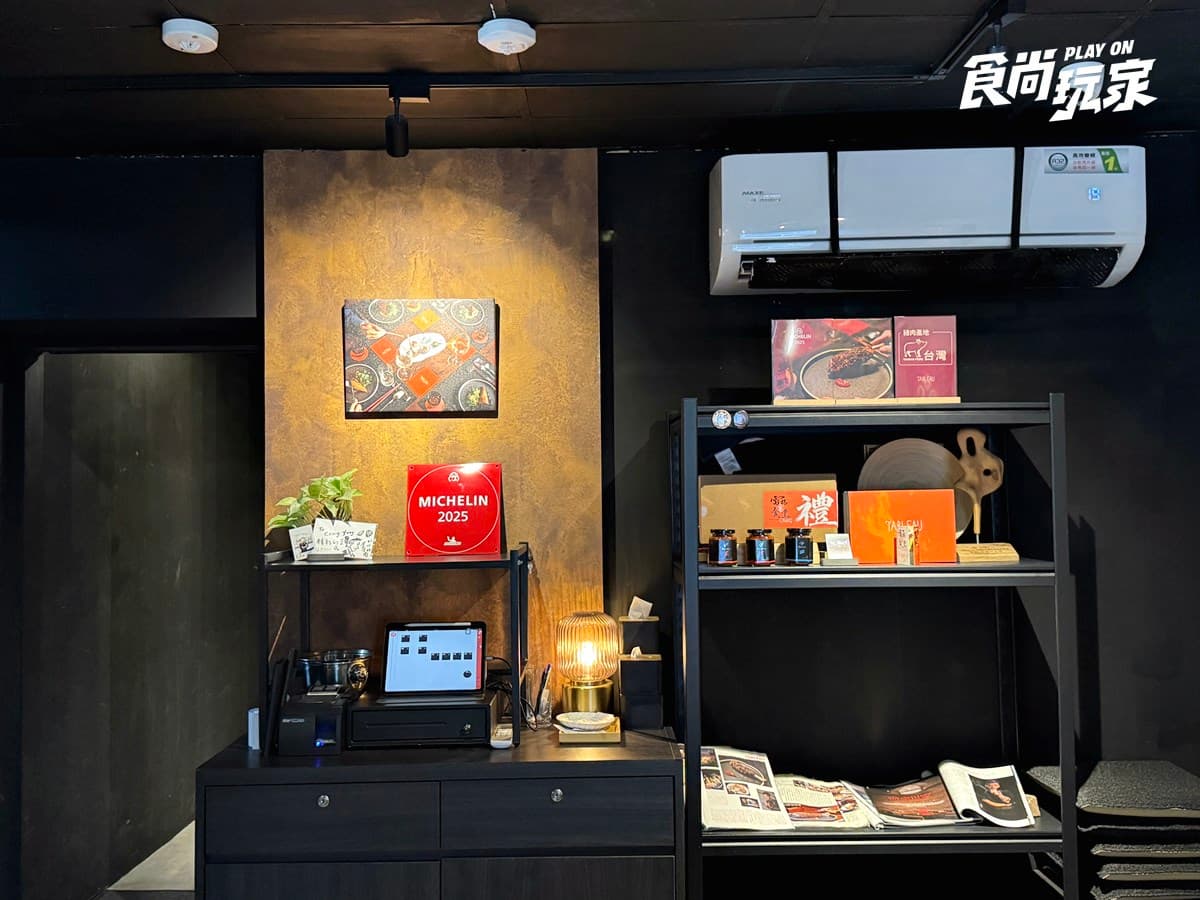 日本最難預約「燒鳥名店」首登台!開幕地點+預約方式曝,1道200元有找 日本最難預約「燒鳥名店」首登台!開幕地點+預約方式曝,1道200元有找
